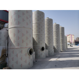 喷淋塔 废气处理成套设备 定制生产 出厂价格 售后服务