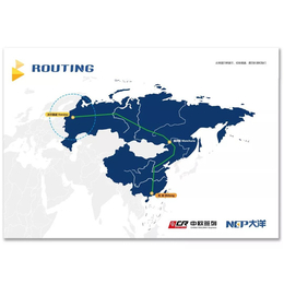 广州大洋供应链市场-恩施到到莫斯科国际铁路