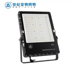 亚明LED投光灯FG65a50W100W200W可定制黄光