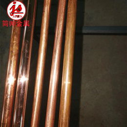 弥散强化铜棒 C15760氧化铝铜板 C15760氧化铝铜棒