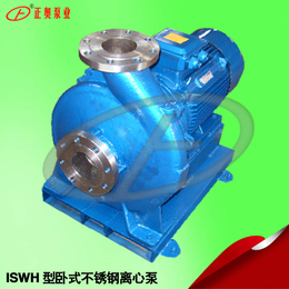 上海正奥ISWH型清水管道泵 卧式铸铁离心泵