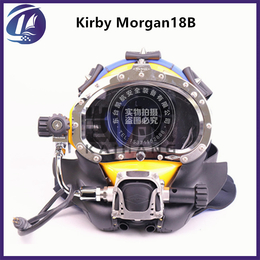 科比摩根潜水员罩 Kirby Morgan 18B 