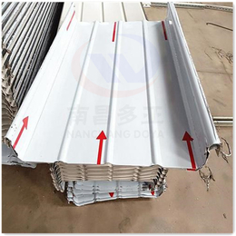 体育馆屋面弯弧板  0.9厚65-430型铝镁锰压型屋面板缩略图