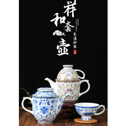 南京珐琅餐具-高淳陶瓷(在线咨询)-定做珐琅餐具