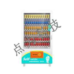 自动投币饮料售货机-东莞饮料售货机-点为科技