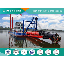 大型挖泥船-浩海疏浚装备(在线咨询)-天津挖泥船