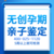 梅河口市dna鉴定亲子鉴定价格指南（附2024年鉴定所需材料）缩略图2