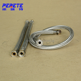金属软管总成-派瑞特液压件-不锈钢波纹金属软管总成
