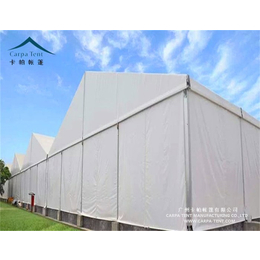 郑州仓储篷房-卡帕帐篷-防风防雨*的仓储篷房