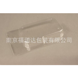 苏州食品吸塑-南京福润达包装公司-食品透明吸塑盒
