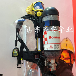 霍尼韦尔巴固C850空气呼吸器105K国产气瓶