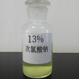 南京联特化工(图)-次氯酸钠报价-南京次氯酸钠