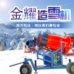 国产造雪机造雪注意事项 履带式造雪机进口核心配件 