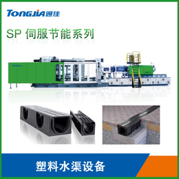 塑料排水渠生产设备全新塑料排水渠沟生产设备价格