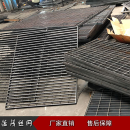 热浸锌钢格板 不锈钢钢格板 工厂防腐钢格板 厂家定做