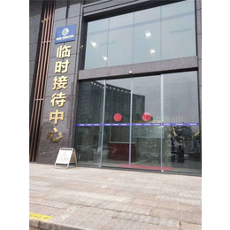 广州白云区玻璃电动平开门-玻璃电动平开门安装-恒茂智能