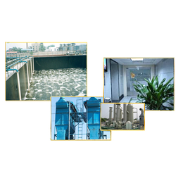 东莞废水处理系统-东莞废水处理-台富环保
