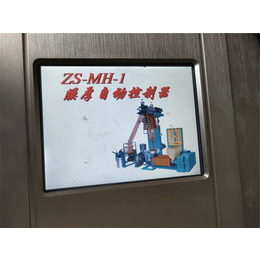 电梯电子设备维修厂家-义乌工控维修价格透明