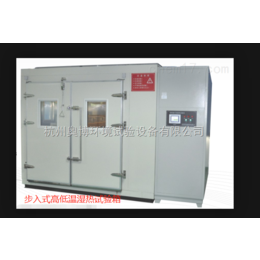 杭州奥博步GDJS-198入式高低温湿热试验箱厂家