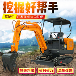 小型土方工程*挖掘机 小型挖掘机 小型挖掘机效率