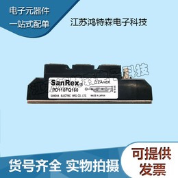 全新三社SanRex 可控硅PD110FQ160
