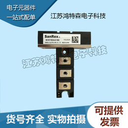 厂价销售SCE160AA160晶闸管可控硅模块