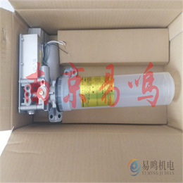 日本LUBE电动油脂泵EGME2-10T-4-7CL 