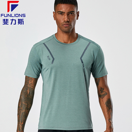 斐力斯F1051男士运动健身短袖透气速干弹性时尚休闲T恤