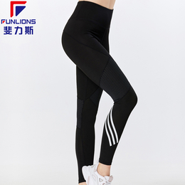 斐力斯F1047女士运动健身长裤瑜伽跑步马拉松休闲紧身长裤