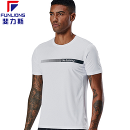 斐力斯F1052男士运动健身短袖透气速干弹性时尚休闲T恤