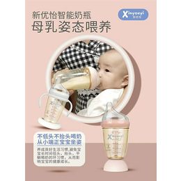 新优怡(图)-母婴用品招商加盟-龙岩母婴用品招商加盟