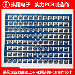 pcb树脂塞孔板-汕尾pcb-台山琪翔打样快速