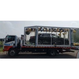 事故车托运价格-安援救援(在线咨询)-西藏事故车托运