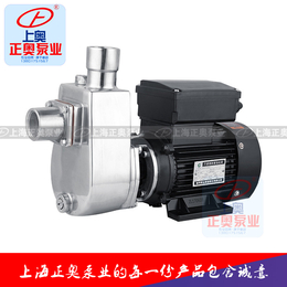 上海正奥WBS型耐腐蚀微型电泵 不锈钢离心泵