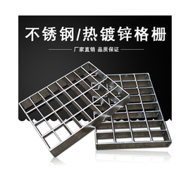 不锈钢钢格板采购-湖南永固道路-上海不锈钢钢格板