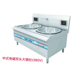炉灶-广州信诚厨具炉灶设备-信诚厨具设备(诚信商家)