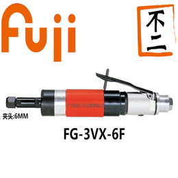 日本FUJI富士气动工具及配件低速砂轮机F*VX-1F