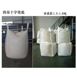 印刷集装袋批发价格-唐山印刷集装袋批发-金泽塑料包装厂