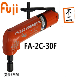 日本FUJI富士气动工具及配件 角向砂轮机FA-2C-30