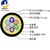 非金属全介质ADSS光缆 空光缆生产厂家缩略图3