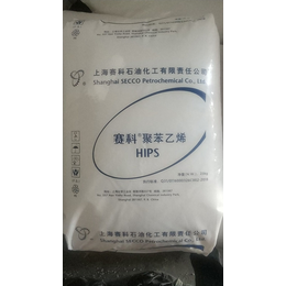 上海赛科聚苯乙烯HIPS622P HIPS532P照片及价格