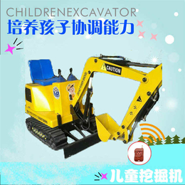 儿童挖掘机连续工作时间 儿童挖掘机运营注意事项