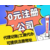 重庆陈氏企业管理公司 砖业岱办公司核名 公司注册一条龙服务 缩略图2