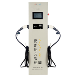 爱普拉新能源厂家供货-特斯拉充电机-深圳石岩充电机