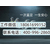 四川遂宁正规合法落户亲子鉴定中心地址一览（预约4009962860）缩略图3