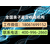 甘肃武威最全合法正规亲子鉴定中心机构地址一览（预约4009962860）缩略图1