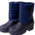 低温防护服靴_液氮防护靴_超低温防冻靴_LNG防冻靴缩略图1