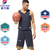 斐力斯FB2男士女士篮球服套装比赛训练运动球衣团购定制印号缩略图2