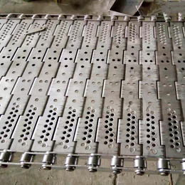 链板输送带不锈钢输送带链板金属传送带规格定制
