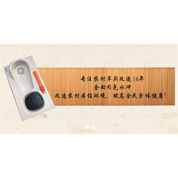 家用蹲便器批发-琅雅环保旱厕设备-南京家用蹲便器